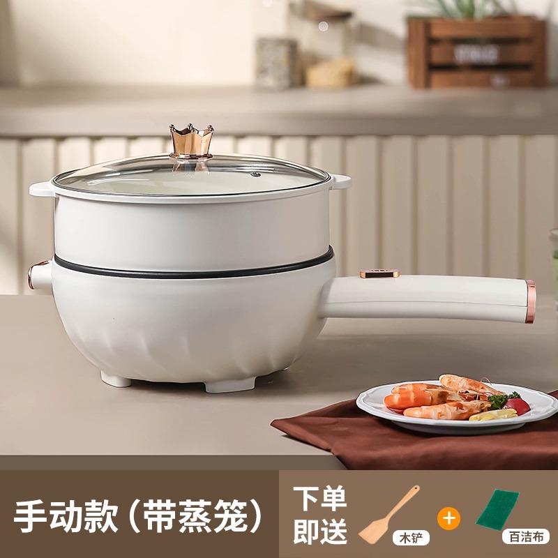 기계 모델 4.0L에는 건조를 방지하기 위해 볶음 및 요리에 사용할 수 있는 무료 찜통이 함께 제공됩니다. 50년 보증