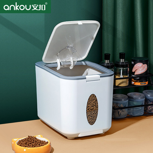 Ankou pet snack supplies large-capacity dog ​​food and cat food box storage bucket 17 pounds moisture-proof sealed pet food storage bucket