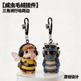 ��������ż��Ʒԭ�����������xë�q����ɐ۸��ֵ���а������