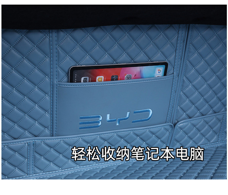 Byd Seal 07Dm-I/Ev Trunk Mat, Special New Model Car Interior Full-Coverage Trunk Mat
