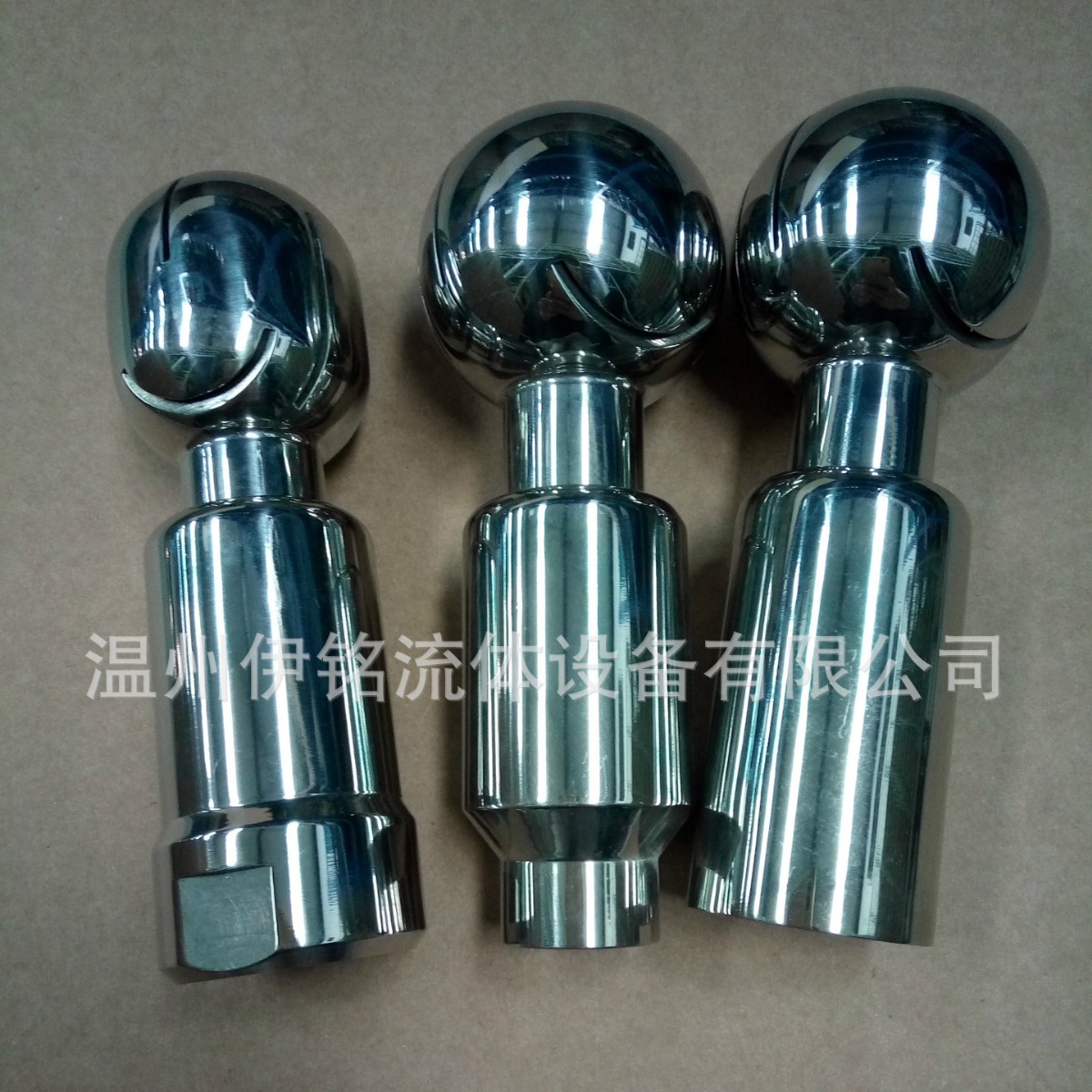 不锈钢卫生级清洗球(CIP清洗球焊接快装螺纹清洗球双卡盘清洗球