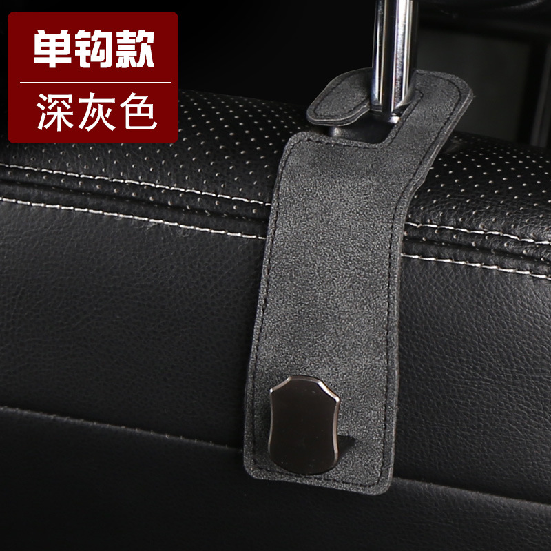 다크 그레이(싱글 후크 모델)