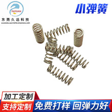 �S�ҹ������s���������܇��������A����̼��懱���