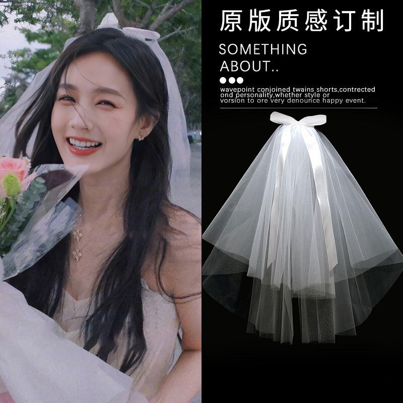 White Bow Veil, Proposal, Engagement, Wedding, Bride, Light Wedding Dress, High-End Short Fluffy Veil White Bow Veil, Proposal, Engagement, Wedding, Bride, Light Wedding Dress, High-End Short Fluffy Veil