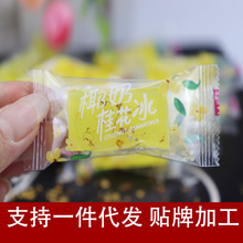 ������Ҭ�̹𻨱�ܛ��ɢ�b���ǹ𻨃��ǹ����l500g���eܛ�Ǻ��ϏS