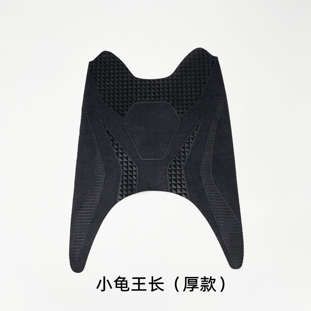 Little Turtle King Motorcycle Mat Battery Car Mat Foot Electric Scooter Long and Short Foot Mat Foot Mat Leather