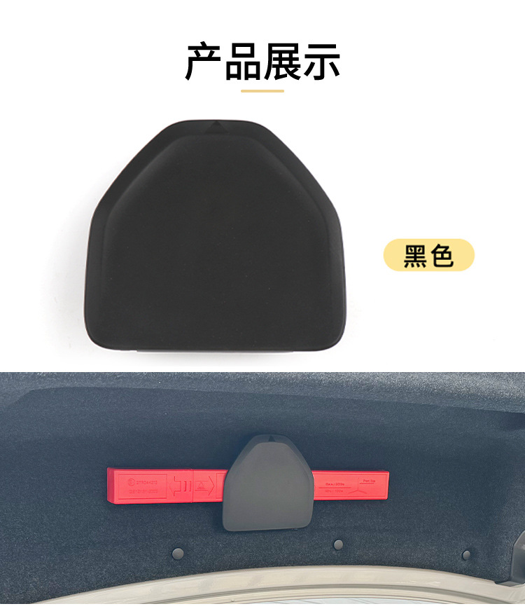 Suitable for BMW 3 Series 5 Series 7 Series Trunk Tripod Bracket Warning Plate Fixing Buckle 730320525G28i34