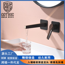 ���b�렝����ˮ���^ȫ�~��ɫ�A�������ˮ�ΰѷ��wϴĘ̨�����^