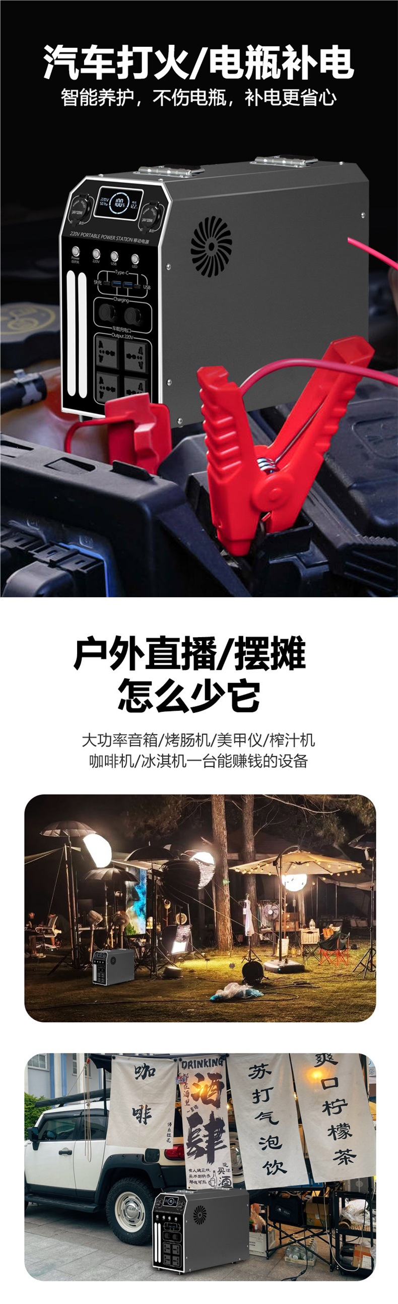 Outdoor portable power bank 220V Ningde Era large-capacity household portable high-power RV energy storage battery