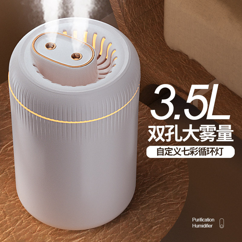 3.5L 더블 노즐 [펄 화이트]