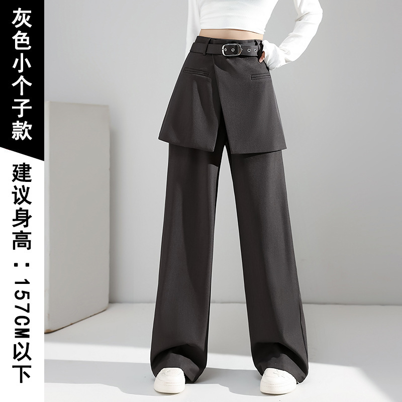假两件黑色阔腿西装裙裤女秋冬2025新款设计感宽松高腰休闲拖地裤|undefined