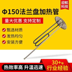 ����&Phi;150���m�P�ӟ�ܟ�ˮ���ӟ��늟��1.5kw���P䓷��m�ӟ��