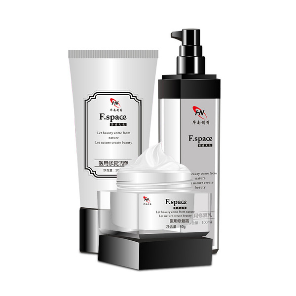 Face mask for skin care