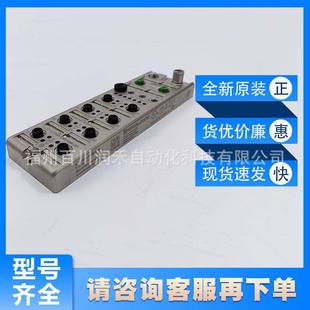 ICE1-8IOL-G60l-V1D German P+F InDustrial Communication Io-Link Main Equipment New OriGinal Inquiry