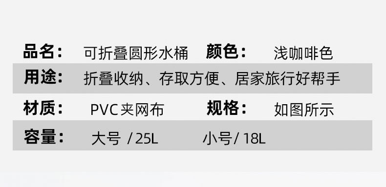 详情_06