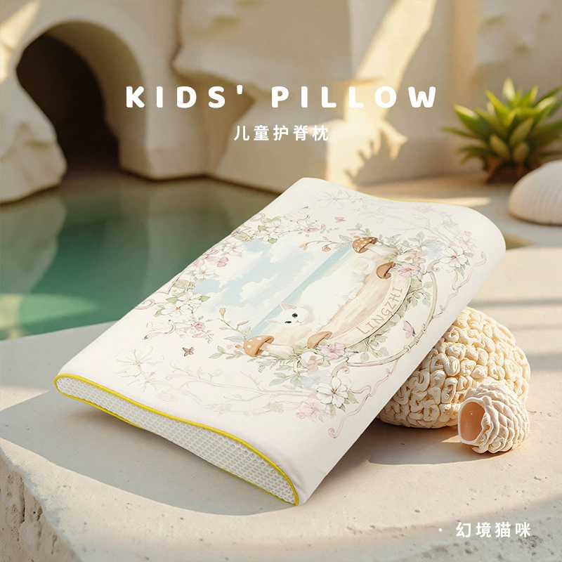 Cartoon children's pillow for early age, washable, 1-3-10 years