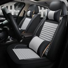 适用现代IX35朗动ix25途胜悦纳领动汽车坐垫包卡通亚麻通用座套