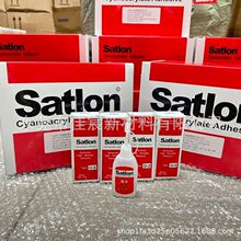 �f�_D-3�y���z606�̻���satlon�����z�ߜ��z���ż�zˮD3