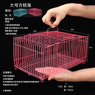 手提笼方枕笼买卖运输小鸡小鸭鹌鹑笼摆摊套圈龙猫小兔宠物笼-阿里巴巴