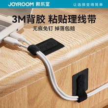 �C�����¿�ħ�g�N���������洲�^�����������ռ{�����̶�������