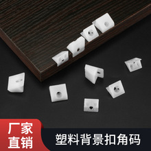 ���ϱ���ۙ���������������45�ȉ������ɫС�Ǵa�̶��������