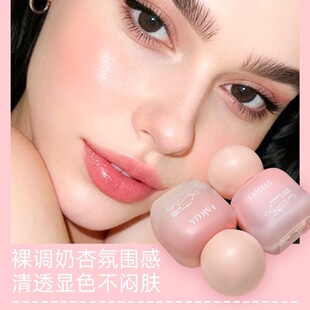 faicciaҺ�w���t����~�����@ɫ�@�׳־÷�ˮ��ɫ���tҺ���l�羳