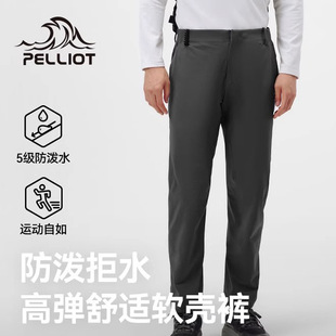 Bethlehem Soft Shell Pants Men's Outdoor Windproof Water-splashing Wear-resistant Hiking Casual Pants 114314375