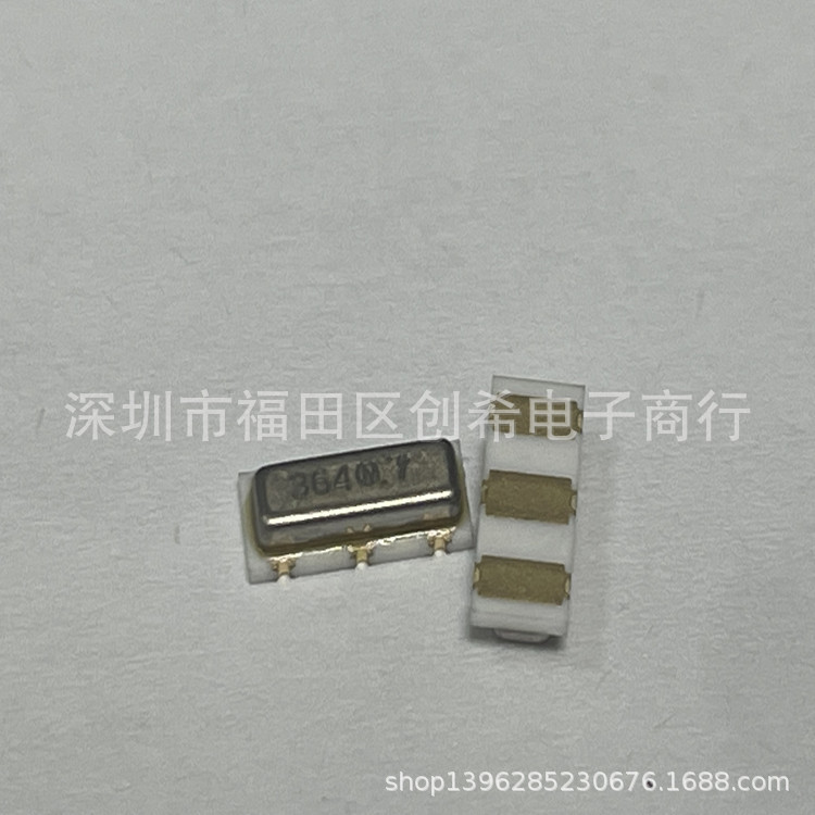 村田贴片晶振 3.64M  3*7 陶振三脚 CSTCC3M64G56-RO  3.64MHZ