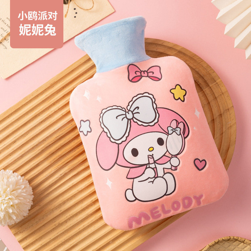 【니니래빗】샤오우 파티 온수병