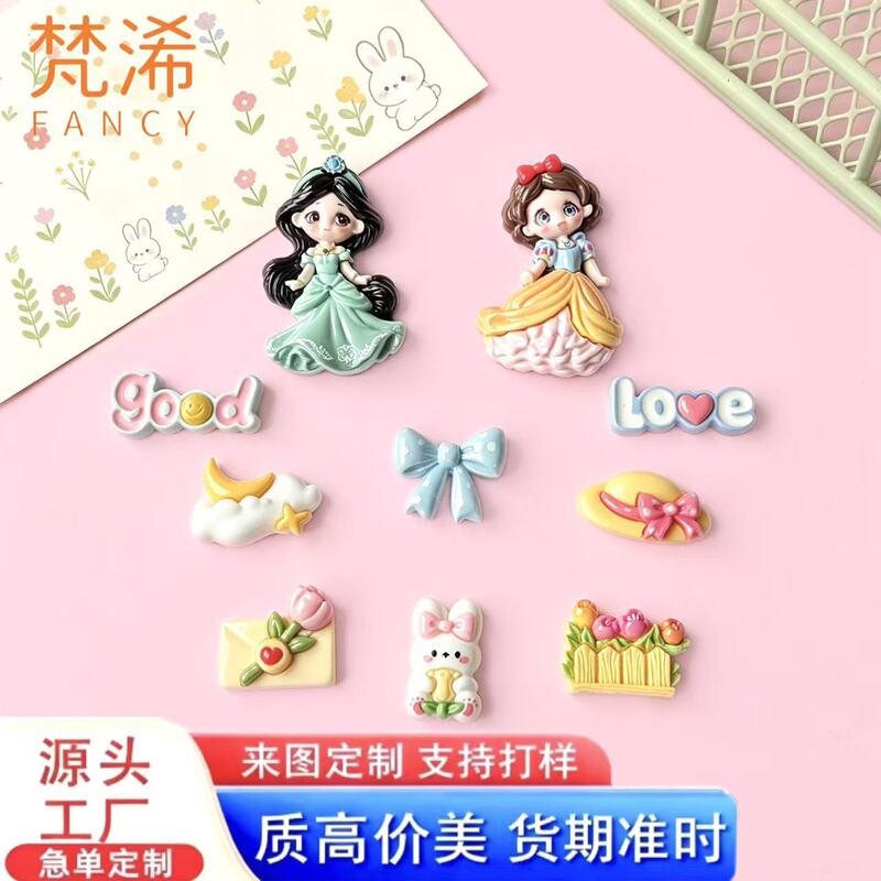 DIY Glossy Cartoon Princess Set Resin Accessories Ornaments Refrigerator Magnets Keychains Handmade Croc Shoes Wholesale