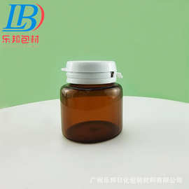 现货5-15ml双卡口瓶茶色管制瓶透明玻璃面膜瓶面霜瓶广口膏霜瓶