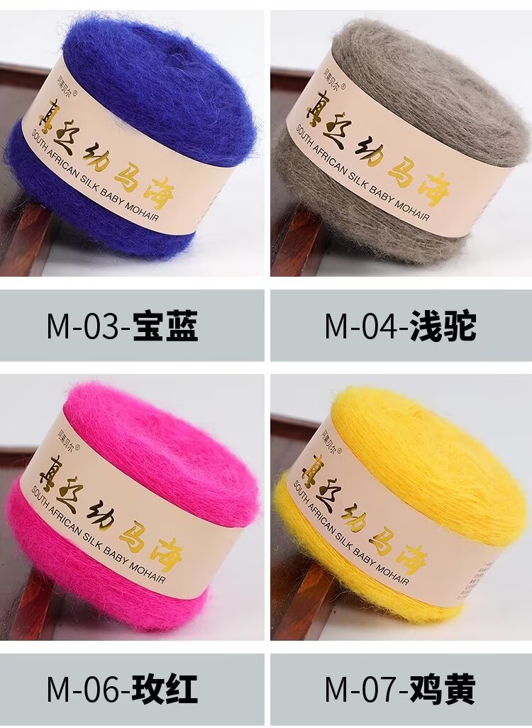 色卡2.jpg