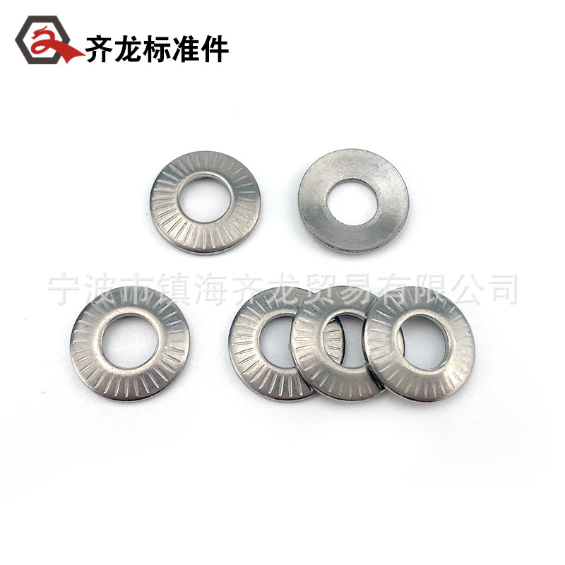 碳钢镀锌碟型圈带爪垫圈接地垫圈花纹蝶形垫圈滚花蝶簧垫片