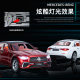 1:24 Mercedes-Benz C260 model car model simulation alloy car children's toy boy ornaments gifts cross-border hot sale