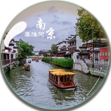 ���K���μo��Ʒˮ�����������N���N���ֶY�K�݈@��ɽ������ׯ�Ͼ�