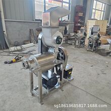 ���P䓴���ɳ����ե�C �͸�ʯ������ե֭�C ��֭��ϏSˮ����֭�C