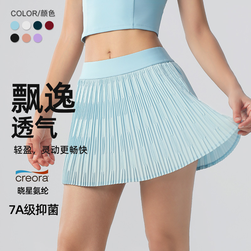Tennis skirt for outdoor sports, pleated badminton skirt, anti-exposure, quick-drying, breathable, suitable for running, fitness, and yoga