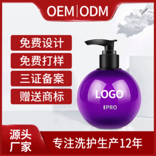 �����؏S���^�l�������������鱣���A����������o�l����