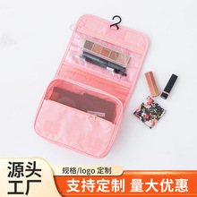 2025新款加厚防水挂钩洗漱包旅行大容量化妆品收纳包便携化妆包