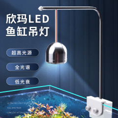 Xinma 小型シャンデリアクリップライト LED 防水水草ランプ アルミニウム合金 3 色調光照明 小型水槽専用ランプ