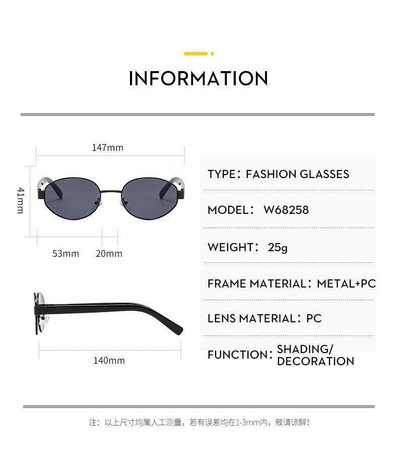 50g Weight Full Frame Glasses Structure Sunglasses Classification Ac, UV400 Protection Lens Material Oval Frame Glasses Style Travel, Fishing Occasion Solid Color Pattern All Seasons Season Women's Gender Casual Style Casual Solid Color Ac UV400 Protection Oval Frame Full Frame Women's Sunglasses 4