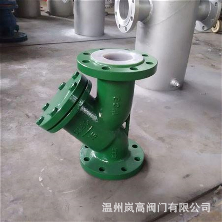 管道过滤器 GL41-16C 铸钢材质 法兰连接 Y型过滤器 DN125