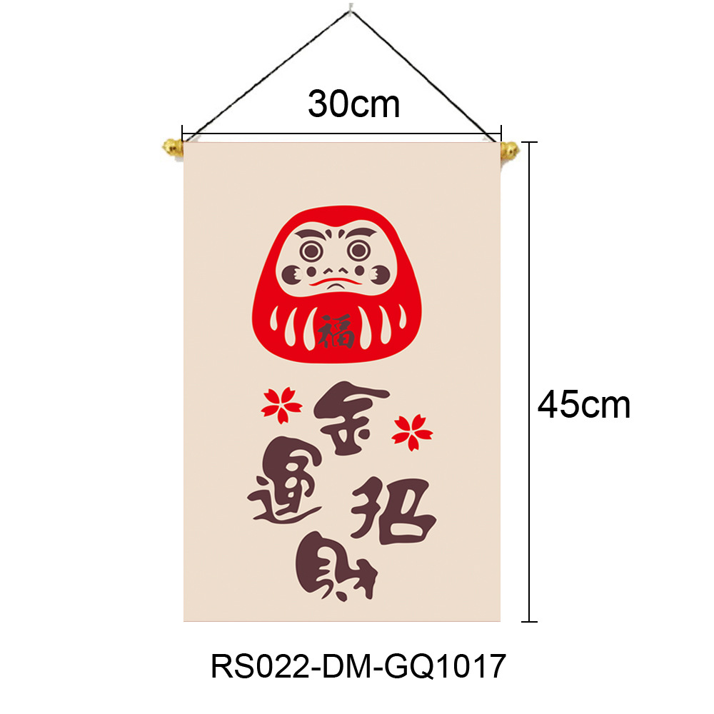 Transfronterizo nuevo estilo japonés colgar bandera de tela Oxford colgar 30 * 45cm Izuo tienda de materiales y bandera de decoración de viento