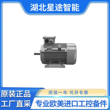 Ac-motoren FCA 132 M 4 /PHE��IE3AC13M4003 ��헮���늙C늙C