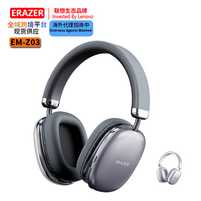 ERAZER Power player EM-Z03 Head mounted Bluetooth headset Life delay Cross border Explosive money source goods in stock