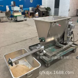 输送机;其他分离设备;离心机