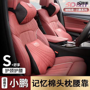�m���С�i��܇�^������С�iP7 P5 G3 G6 G9 X9 G3i X9�o�i���^��