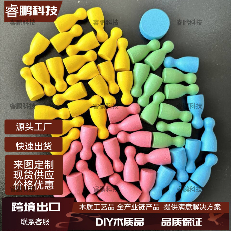 Wooden Chess Piece Set, Human-Shaped Chess Pieces, Board Game Accessories, Checkers, Flying Snake Chess, Go Pieces, Gomoku Pieces, Round Wooden Pieces