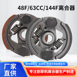 RBC411�x����48F���144f΢���Cͨ��48�x��˦�K��ݙC��ݙC��Ƭ