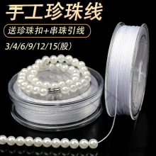 ���ό��þ��朿�䓽z�����޾����l���^����K���o����������